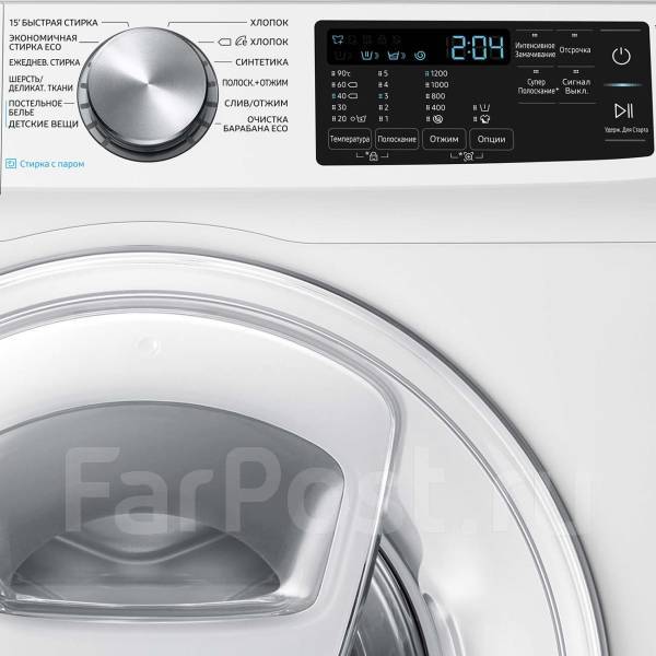 Стиральная машинка автомат, Samsung, 7,0 кг, б/у, в наличии. Цена: 11 ...