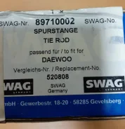 ���� ������� 89710002 SWAG Evanda /Epica / Leganza 89710002 ����
