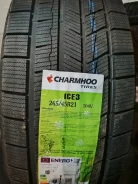 Charmhoo Ice3. ������, ��� �����, 2023 ���, ����� ����