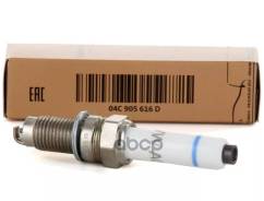   (04C905626 ) VAG 04C905616D 04C905616D 