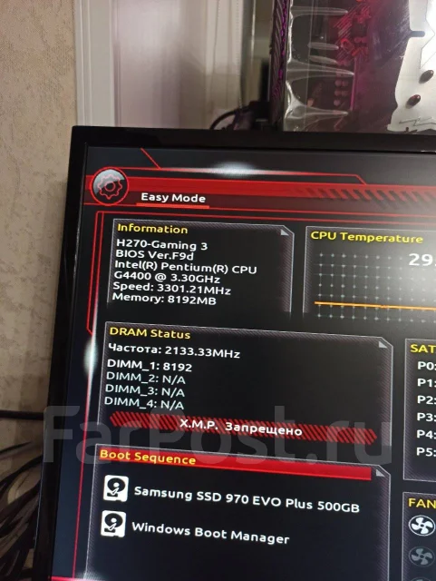 Intel Pentium G4400 ����