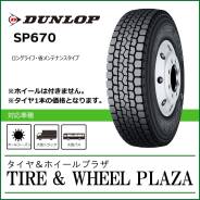 Dunlop Dectes SP670. ������, �����. ��� ����� �� ������������ ����