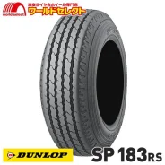 Dunlop SP 183RS. ������, �����. ��� ����� �� ������������ ����