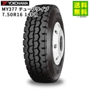 Yokohama MY377. ������, �����. ��� ����� �� ������������ ����
