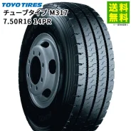 Toyo M317. ������, �����. ��� ����� �� ������������ ����
