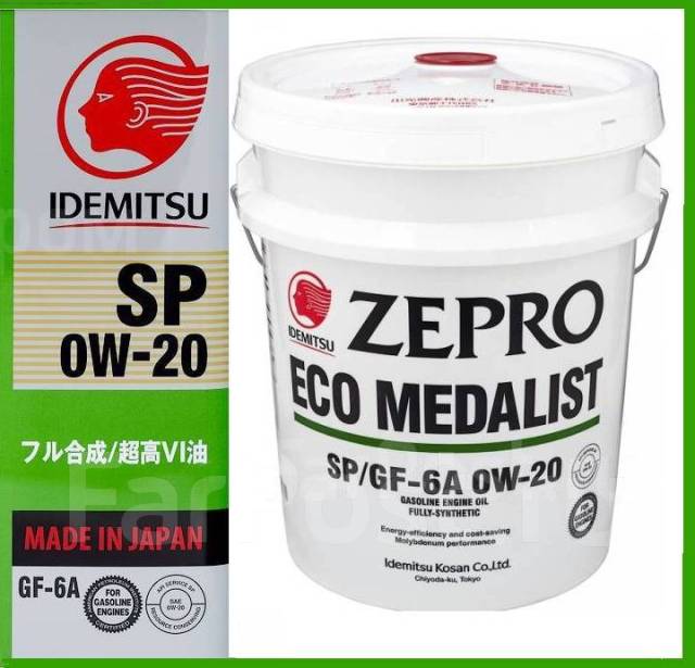 Idemitsu Zepro ECO Medalist FS SP/GF-6A 0W20. 20л, синтетическое, 20,00 ...