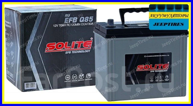 Solite. 70��.�., D23, 730��., ��������, ������������ ����� ����