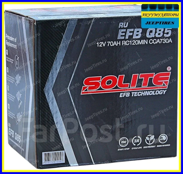 Solite. 70��.�., D23, 730��., ��������, ������������ ����� ����