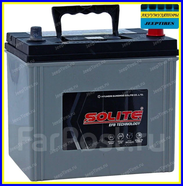 Solite. 70��.�., D23, 730��., ��������, ������������ ����� ����