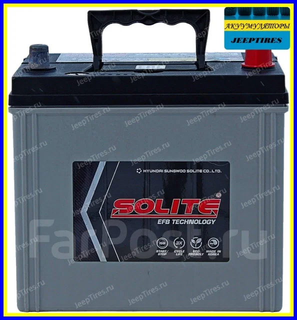 Solite. 70��.�., D23, 730��., ��������, ������������ ����� ����
