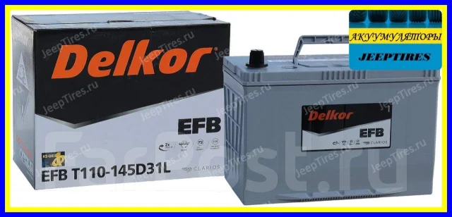 Delkor. 90��.�., D31, 820��., ��������, ������������ ����� ����