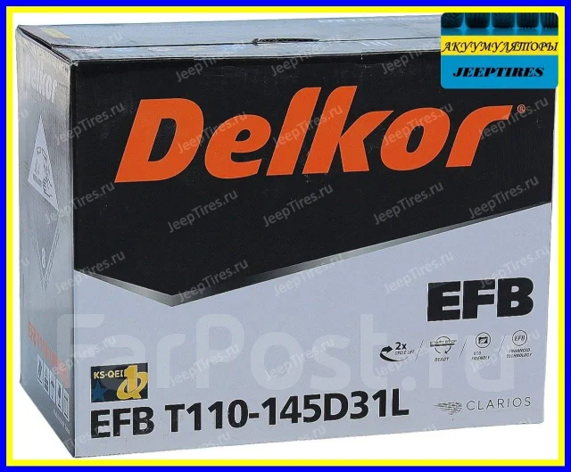 Delkor. 90��.�., D31, 820��., ��������, ������������ ����� ����