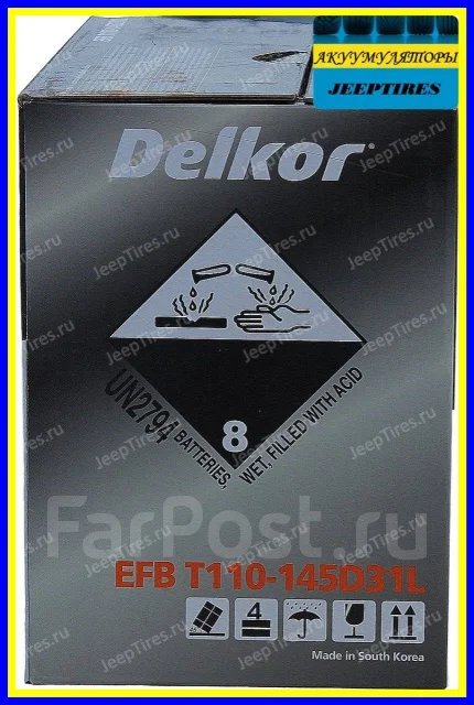 Delkor. 90��.�., D31, 820��., ��������, ������������ ����� ����