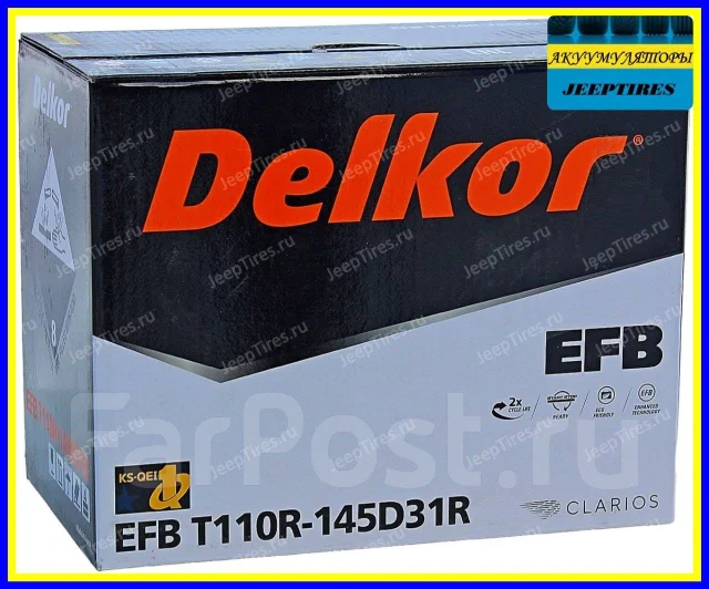 Delkor. 90��.�., D31, 820��., ������, ������������ ����� ����