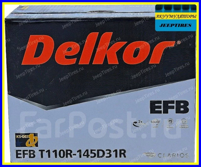 Delkor. 90��.�., D31, 820��., ������, ������������ ����� ����
