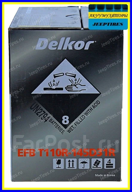 Delkor. 90��.�., D31, 820��., ������, ������������ ����� ����