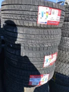 Firemax FM805+. ������, ��� �����, 2025 ���, ����� ����