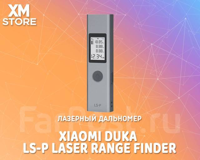Лазерный дальномер Xiaomi Duka LS-P Laser Range Finder (3022035), новый ...