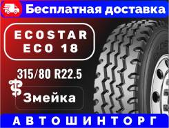 Ecostar Eco 18, ECO 315/80 R22.5 156/153L 20PR. , 2023 ,  