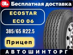 Ecostar Eco 06, ECO 385/65 R22.5 160L 20PR. , 2023 ,  