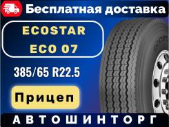 Ecostar Eco 07, ECO 385/65 R22.5 160L 20PR. , 2023 ,  