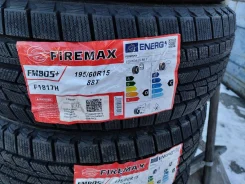 Firemax FM805+. ������, ��� �����, 2025 ���, ����� ����