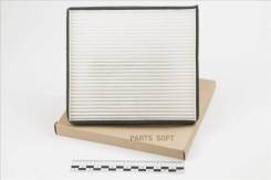   LF X60 S8113110 Lifan S8113110 S8113110 