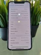 Apple iPhone 11 Pro Max. /, 64 , , 3G, 4G LTE 