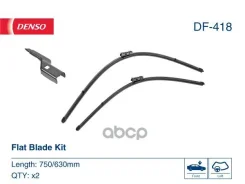 �������� ����� ���������������� (������������) Denso ���. DF418 DF418 ����