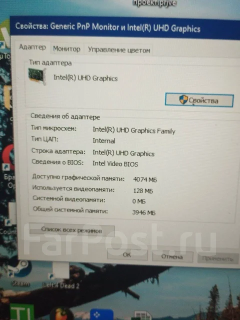 MSI Katana GF76. 15.6", 2,7����, ��� 8 ��, ���� 238���, WiFi: 1, Bluetooth: 1, ����������� �� 3��. ����