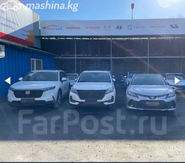 Toyota Camry. �������, ��������, ������, �/� ����