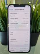 Apple iPhone 12 Pro. /, 256 , , 3G, 4G LTE 