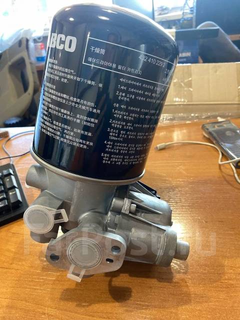 Осушитель воздуха в сборе 12V AD-IS/SP Wabco 595518C501 4324102292 ...