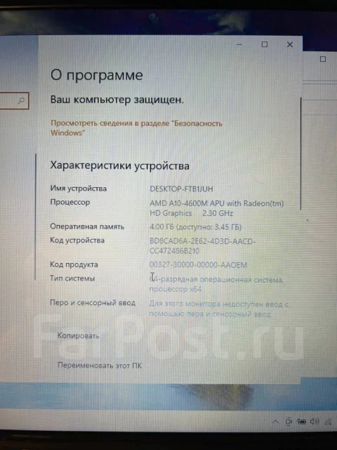 Acer Aspire V3. 15.6", 60����, ��� 4 ��, ���� 500���, WiFi: 1, Bluetooth: 1 ����