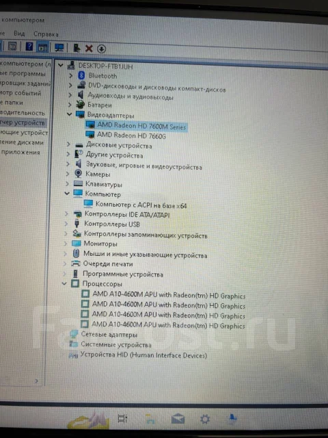 Acer Aspire V3. 15.6", 60����, ��� 4 ��, ���� 500���, WiFi: 1, Bluetooth: 1 ����
