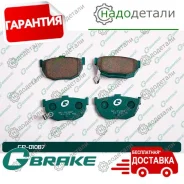 ������� G-brake GP-01087 � ��������� � ��������� [GP01087] GP01087 ����