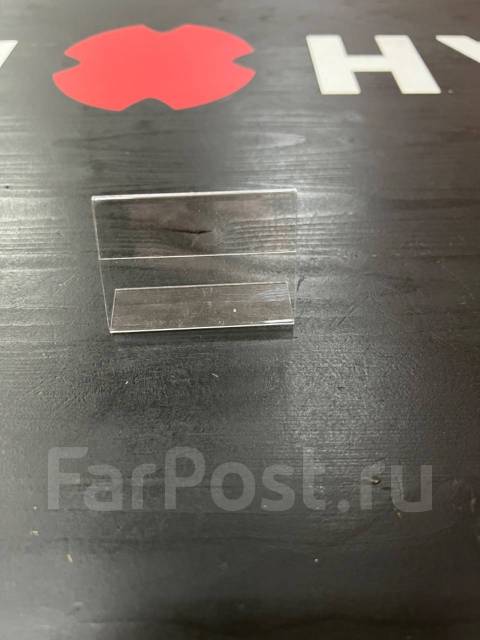 Ценникодержатель (подставка под ценник), б/у, в наличии. Цена: 10₽ во ...