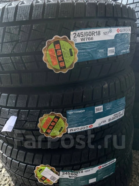 Goform W766. ������, ��� �����, 2024 ���, ����� ����
