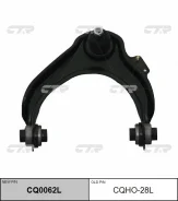 ����� � ����� CTR CQHO28L CQHO28L ����