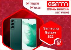 Samsung Galaxy S22. , 128 , , 3G, 4G LTE, 5G, Dual-SIM, NFC 