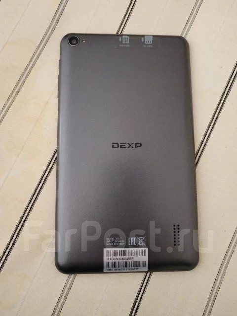 DEXP. �����, 16 ��, ������ ����