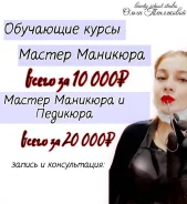 ��������� ����� ������� � ������� ����