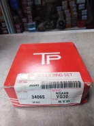 ������ ��������� TP 34065 STD Nissan VG30 [������] 34065 ����