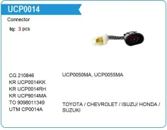 ������ (��������) ���������� Toyota 3T UCP8014RH UCP8014RH ����