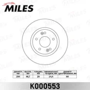 ���� ��������� �������� D=294��. Hyundai Santa FE (SM) 01- K000553 5171226100 ����