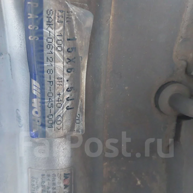 Work Euroline. 6.5x15", 4x100, ET40, �� 63���. ����