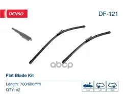 �������� ����� ���������������� (������������) Citroen C4 04- Denso ���. DF121 DF121 ����