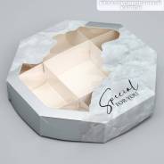   ,  Special for you, 27  27  5  