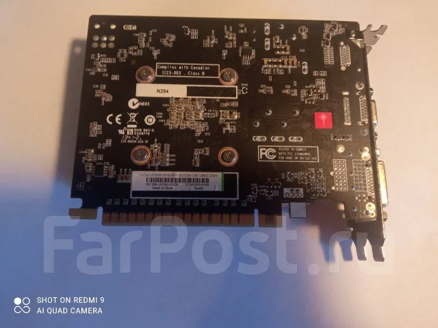 GeForce GTX 650 ����
