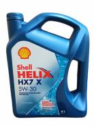 Shell Helix HX7